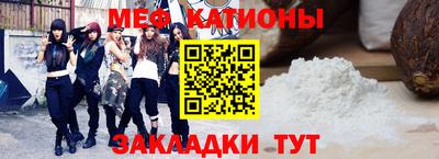 мдпв Моздок