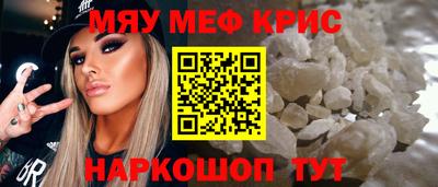 мдпв Моздок