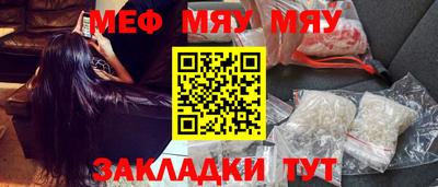 ПСИЛОЦИБИНОВЫЕ ГРИБЫ Можга