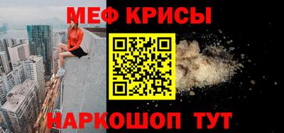 ПСИЛОЦИБИНОВЫЕ ГРИБЫ Можга