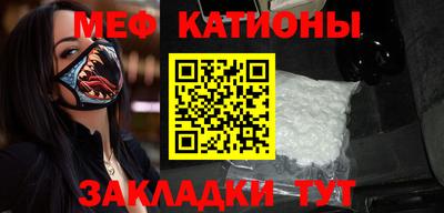 ПСИЛОЦИБИНОВЫЕ ГРИБЫ Можга