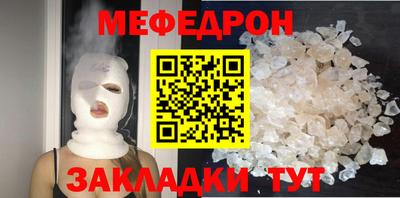 ПСИЛОЦИБИНОВЫЕ ГРИБЫ Можга