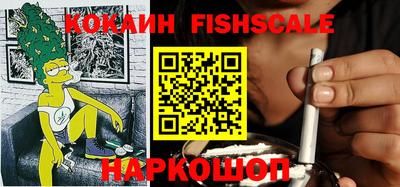 мдпв Моздок