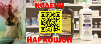 мдма Можайск