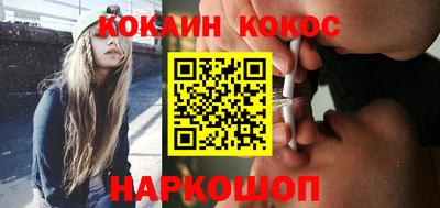 мдма Можайск