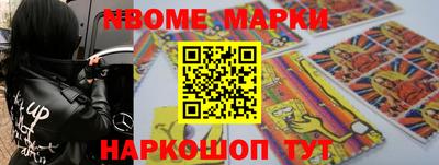 ПСИЛОЦИБИНОВЫЕ ГРИБЫ Можга