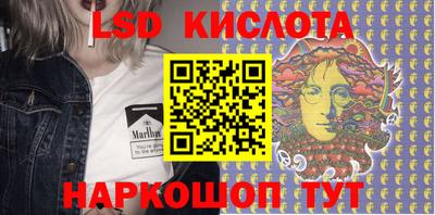 мдпв Моздок