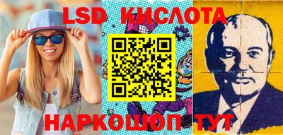 ПСИЛОЦИБИНОВЫЕ ГРИБЫ Можга