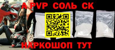 ПСИЛОЦИБИНОВЫЕ ГРИБЫ Можга