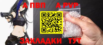 ПСИЛОЦИБИНОВЫЕ ГРИБЫ Можга