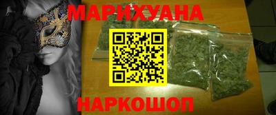 ПСИЛОЦИБИНОВЫЕ ГРИБЫ Можга