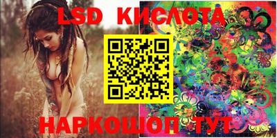 мдпв Моздок