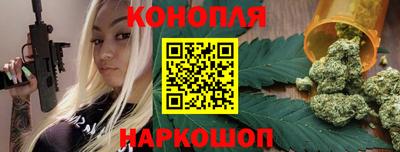 мдма Можайск