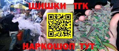 ПСИЛОЦИБИНОВЫЕ ГРИБЫ Можга