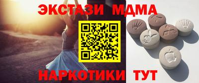 мдпв Моздок