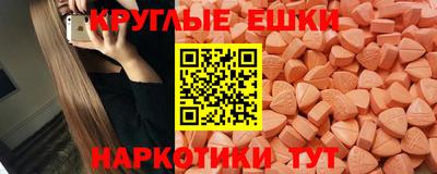 мдпв Моздок