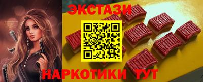 ПСИЛОЦИБИНОВЫЕ ГРИБЫ Можга