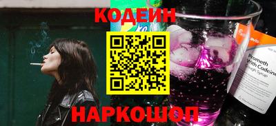 мдпв Моздок