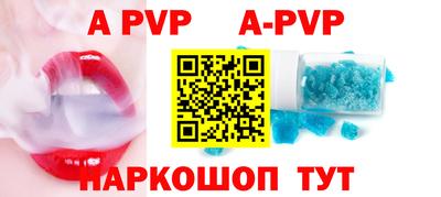 мдпв Моздок