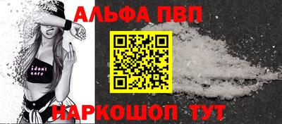 мдма Можайск