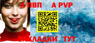 мдпв Моздок