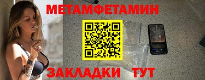 мдпв Моздок