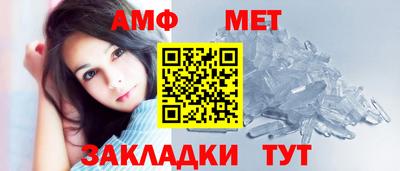 мдпв Моздок