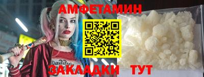 мдпв Моздок