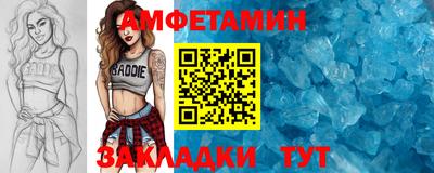 ПСИЛОЦИБИНОВЫЕ ГРИБЫ Можга