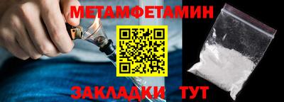 ПСИЛОЦИБИНОВЫЕ ГРИБЫ Можга