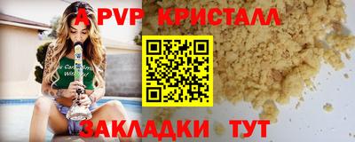 ПСИЛОЦИБИНОВЫЕ ГРИБЫ Можга