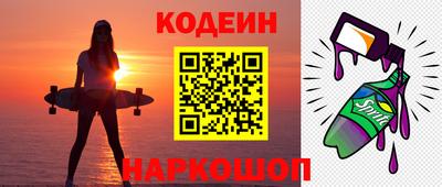 ПСИЛОЦИБИНОВЫЕ ГРИБЫ Можга