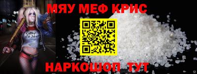 ПСИЛОЦИБИНОВЫЕ ГРИБЫ Можга