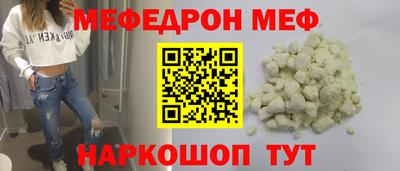 ПСИЛОЦИБИНОВЫЕ ГРИБЫ Можга